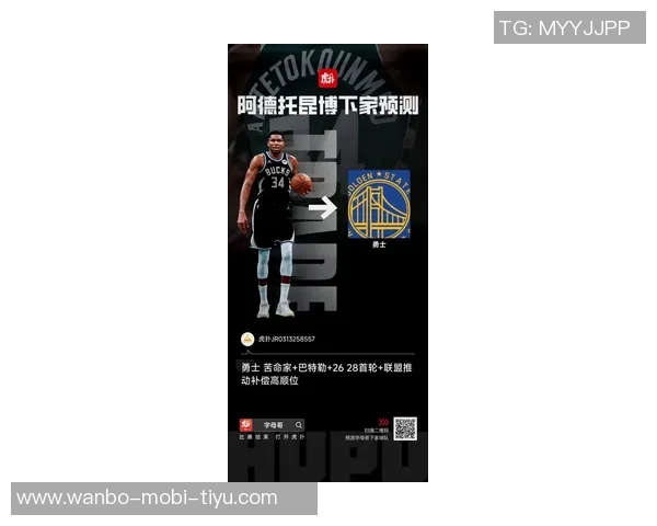 皮尔斯认为巴特勒缺阵彻底终结勇士争冠希望未来无缘总冠军 皮尔斯认为巴特勒缺阵彻底终结勇士争冠希望未来无缘总冠军