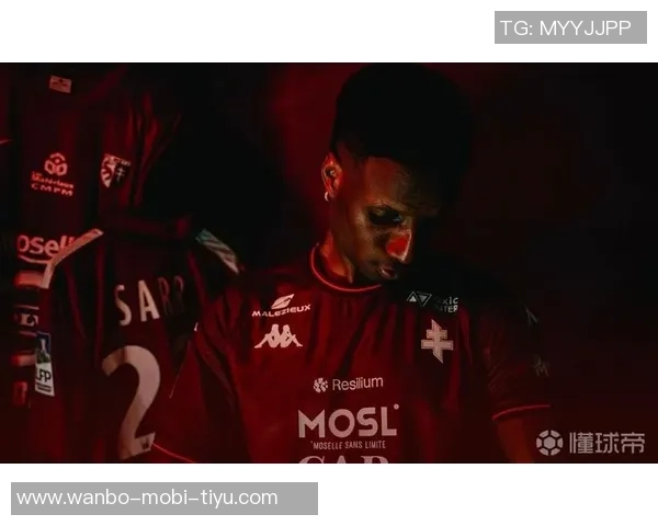 前拜仁球员萨尔重返赛场将为梅斯出战里尔时隔818天再度披挂上阵 前拜仁球员萨尔重返赛场将为梅斯出战里尔时隔818天再度披挂上阵