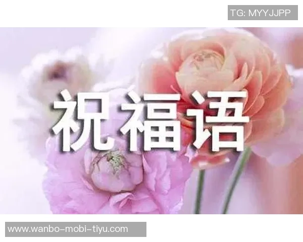 阿尔巴社交媒体分享感言感谢俱乐部与大家的祝福铭刻心中